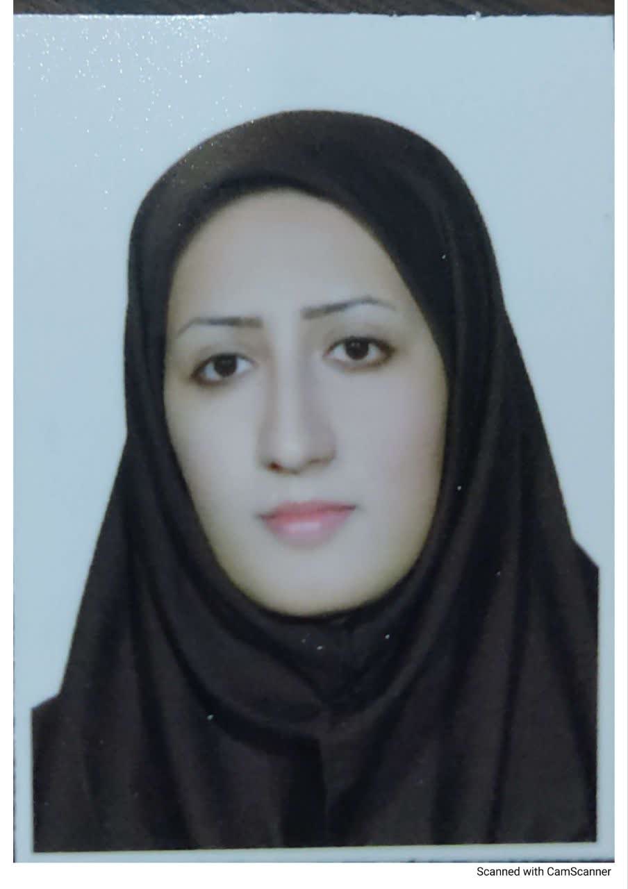 آسیه حمایتی